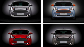 The Aston Martin Cygnet Is a Future Classic